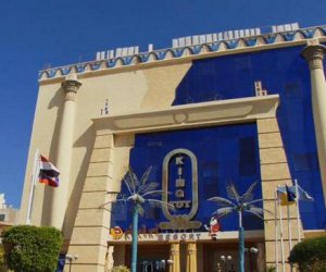 King Tut Aqua Park 4 * (������, �������): ���� �� ������ �������